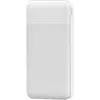 Image de Platinet power bank PMPB20W706, blanc (20000 mAh, 74 Wh), Chargeur de secours, Blanc