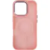 Image de Hurtel MagSafe-kompatibles Fashion Case für iPhone 17   Pink (Apple iPhone Air), Coque pour téléphone portable, Pink
