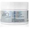 Image de Masque capillaire, Be Biobaby Hair Complex Mirror Effect Natural Smoothing Hair Lamination Mask - 200ml (200 ml)