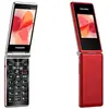 Image de Maxcom Téléphone Portable Comfort Mm835