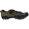 Image de Fizik Chaussures De Gravel Atlas