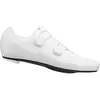 Image de Fizik, Unisexe, Chaussures de cyclisme, Nyma Shoes coal (48), Blanc