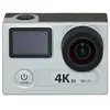Image de Pni Caméra D´action Evo A2 Pro 4k H8pro 30 Fps