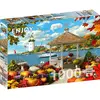 Image de Enjoy Puzzle ENJOY-1874 - Splendeur de l'automne, puzzle, 1000 pièces (1000 pièces)