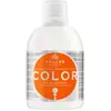 Image de Kallos Cosmetics, Shampoing, Couleur (Shampoing liquide, 1000 ml)