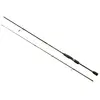 Image de Wizard Canne Spinning Active Skill 2.10 m
