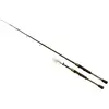 Image de Wizard Canne Spinning Skill Tele 2.10 m