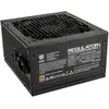 Image de Kolink Alimentation Regulator 80 PLUS Gold, ATX 3.0, PCIe 5.0, modulaire - 750 Watt (750 W), Alimentation PC, Noir