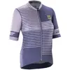 Image de Leatt Maillot à Manches Courtes Endurance 3.0