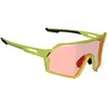 Image de Leatt Lunettes De Soleil Rideviz Pro