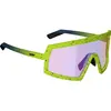 Image de Leatt, Unisexe, Lunettes de sport, MadViz One Iriz Fahrradbrille (Jaune, Iriz), Multicolore, Jaune