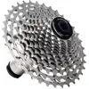 Image de Classified Cassette De Vélo M25