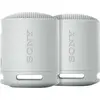 Image de Sony SRS-XB100 Duo Pack Gris (16 h, Fonctionnement sur batterie), Enceinte Bluetooth, Gris