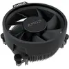 Image de AMD Refroidisseur CPU Wraith Stealth Ryzen AM4 (102 mm), Ventirad processeur, Noir