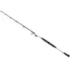 Image de Jlc Canne Jigging Nicobar 1.70 m