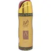 Image de Lattafa, Déodorant, Al Nashama Caprice Eau De Parfum Spray for Unisex 3.4 Fl Oz (Spray, 200 ml)