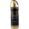 Image de Lattafa, Déodorant, Khamrah (Spray, 200 ml)
