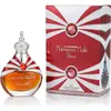 Image de Al Haramain, Lotion pour le corps, Mukhamria Maliki - huile parfumée - 30 ml (Huile pour le corps, 30 ml)