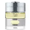 Image de The Spirit of Dubai Abraj Parfum