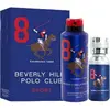 Image de Beverly Hills Polo Club, Déodorant, Homme No.8 Deodorant Spray 175ml (Spray, 175 ml)