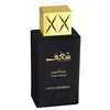 Image de Swiss Arabian Shaghaf Oud Aswad Eau de Parfum