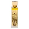 Image de Swiss Arabian Enigma of Taif Extrait de Parfum