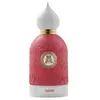 Image de ATTAR COLLECTION Qalbi Parfum