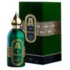 Image de ATTAR COLLECTION Al Rayhan Eau de Parfum