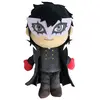 Image de Popbuddies Peluche Joker Persona 5r 30 Cm