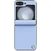 Image de Nillkin Coque De Téléphone Camshield Flip Samsung Galaxy Z Flip 6