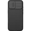 Image de Nillkin CamShield PRO Backcover für Apple iPhone 17 Schwarz (Apple iPhone 17), Coque pour téléphone portable, Noir