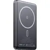 Image de Mcdodo 20W 10000mAh magnetic powerbank MC-4651 (10000 mAh, 20 W, 37 Wh), Chargeur de secours, Gris, Noir