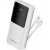 Image de Vention, Brise-vue, 20000mAh Power Bank (Micro-USB + USB-C + USB-A + USB-A) avec câbles USB-C et Lightning intégrés 22.