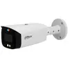 Image de Dahua Caméra De Surveillance Hfw3449t1p-as-pv-0280b-s5