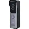 Image de Dahua, Sonnette + interphone, PANNEAU D'ENTRÉE IP DOORPHONE WIFI/POE VTO2311R-WP (Ethernet, Sans fil, WiFi)