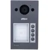 Image de Dahua Visiophone Vto3312q-p