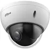 Image de Dahua Caméra De Surveillance Sd22404db-gny
