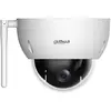 Image de Dahua Caméra De Surveillance Sd22404db-gny-w
