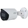 Image de Dahua NET CAMERA 4MP IR BULLET/IPC-HFW2449S-S-IL-0280B (2688 x 1520 pixels), Caméra réseau, Blanc