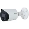 Image de Dahua Caméra De Surveillance Ipc-hfw2449s-s-il