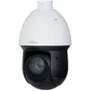 Image de Dahua Caméra De Surveillance Sd49225gb-hnr