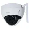 Image de Dahua Caméra De Surveillance Dh-ipc-hdbw1230dep-sw-0280b Fhd