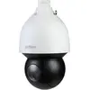 Image de Dahua Technologie WizSense DH-SD5A225GB-HNR, Caméra de sécurité CCTV, Intérieur et extérieur, Filaire, 5 (1920 x 1080 Pixels), Caméra réseau, Noir, Blanc