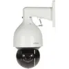 Image de Dahua CAMERA IP 4MP PTZ 32X STARLIGHT AI IR150M IP67 IK10 POE+ IVS FD (2560 x 1440 Pixels), Caméra réseau, Noir, Blanc