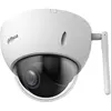 Image de Dahua Caméra De Surveillance 2m 4x Wifi
