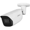 Image de Dahua NET CAMERA 5MP IR BULLET/IPC-HFW3541E-AS-0280B-S2 (2960 x 1668 pixels), Caméra réseau, Blanc