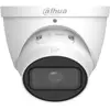 Image de Dahua NET 4 MP IR BOULE À FACETTES/IPC-HDW2441T-ZS-27135 (2688 x 1520 pixels), Caméra réseau, Blanc