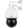 Image de Dahua Caméra De Surveillance Dh-sd5a825ga-hnr
