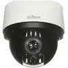 Image de Dahua CCTV 2MP 16x WizSense NETWORK PTZ CAMERA, DH-SD4A216DB-HNY (1920 x 1080 Pixels), Caméra réseau