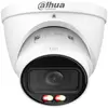 Image de Dahua IP-KAMERA IPC-HDW3649T-ZS-IL-27135 (3288 x 1850 pixels), Caméra réseau, Blanc